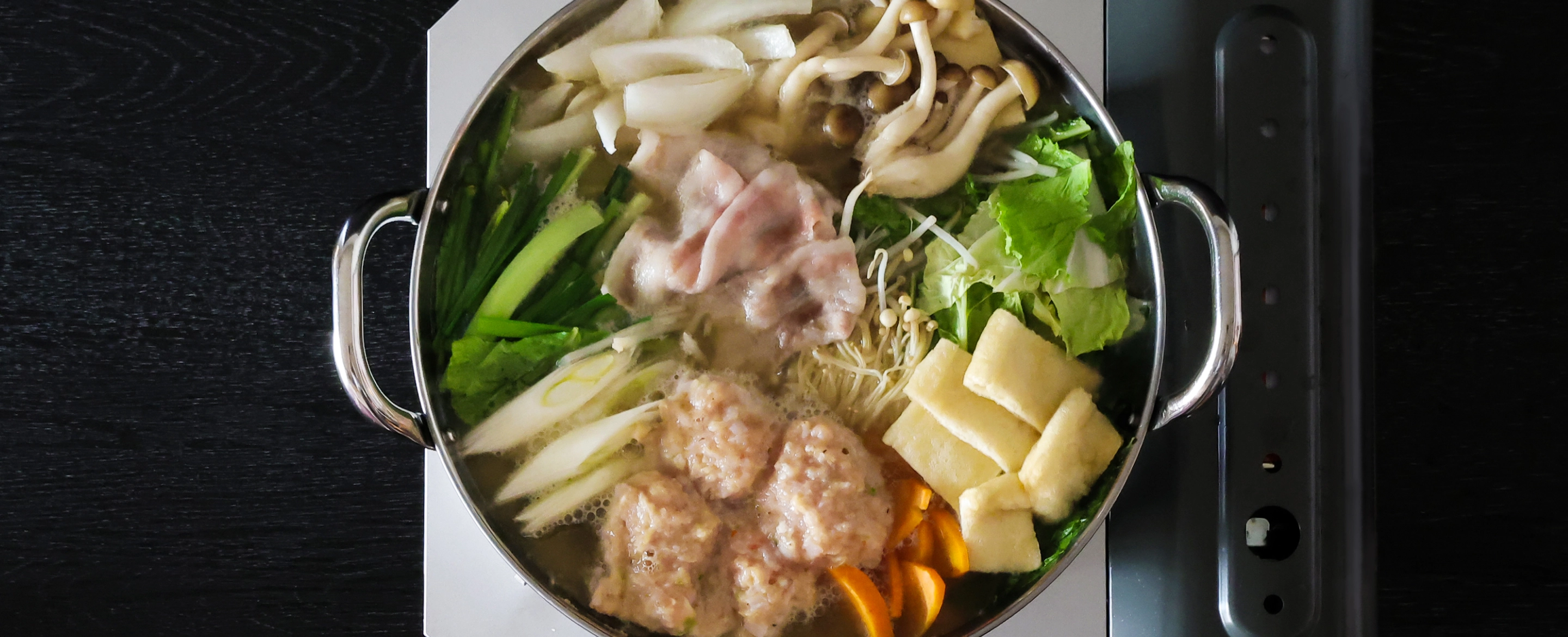 コンセプトイメージ