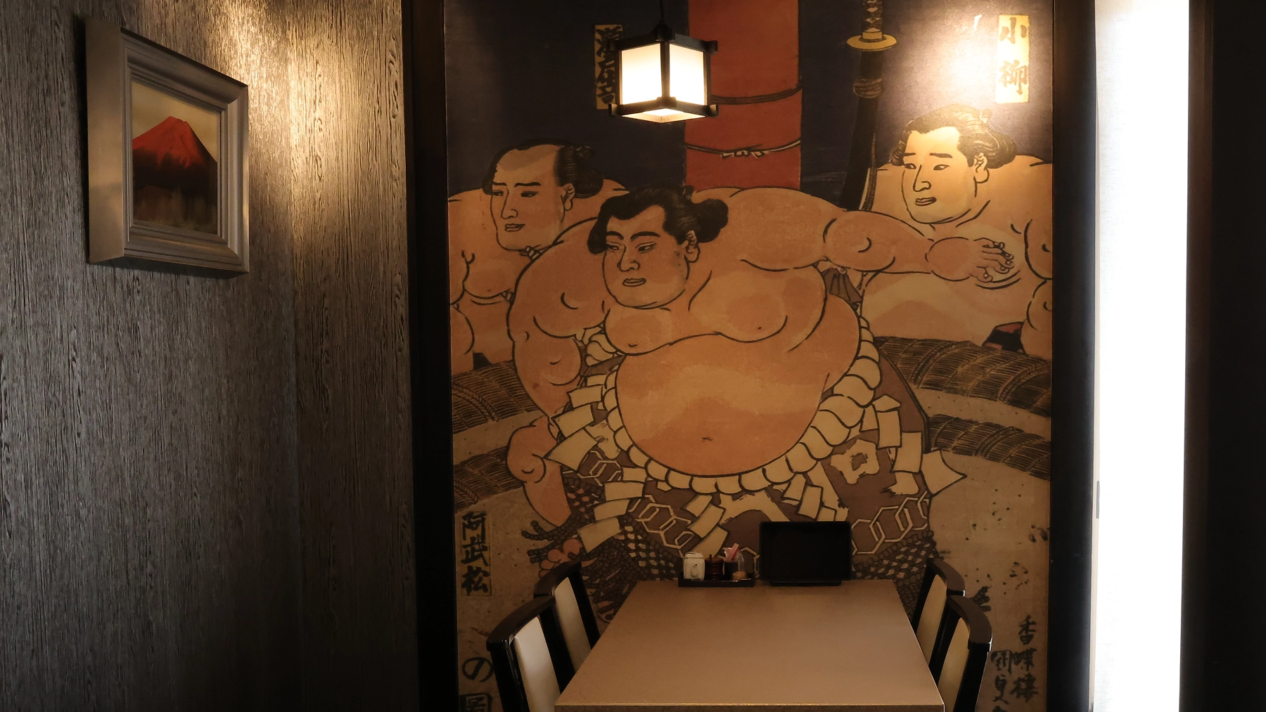 大広間イメージ画像2