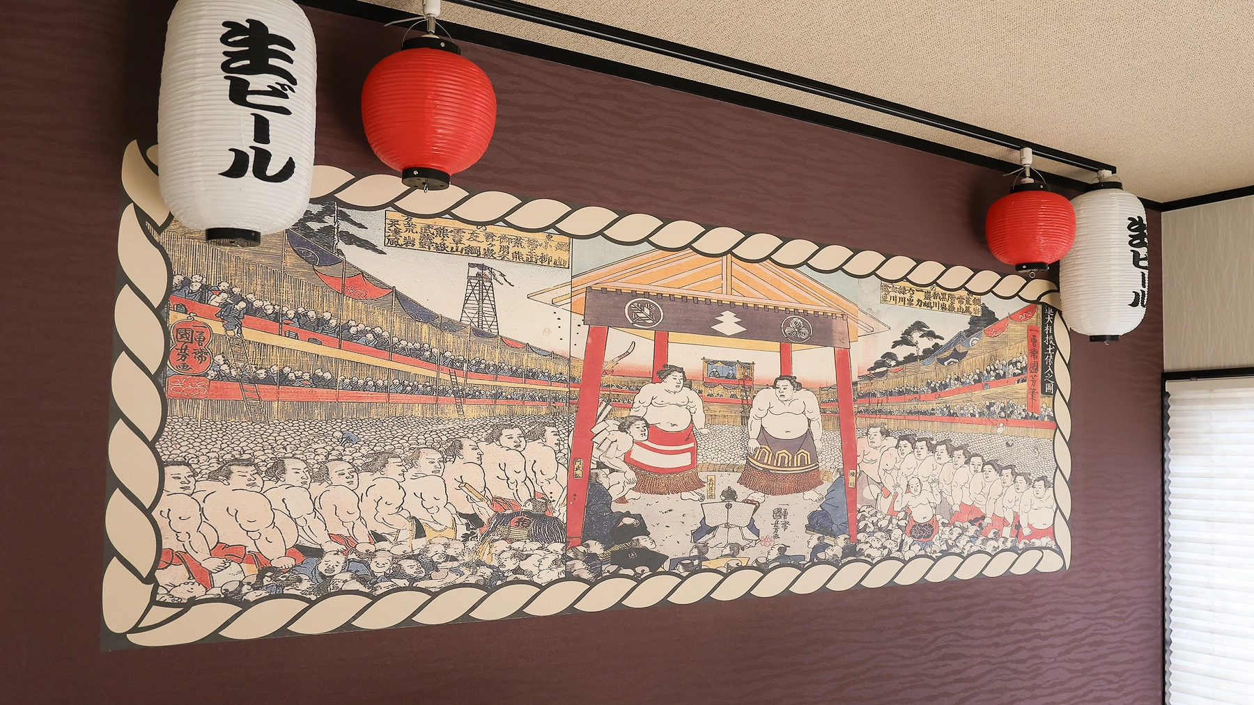 個室イメージ画像4